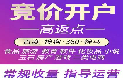 信息流广告投放公司案例应用场景