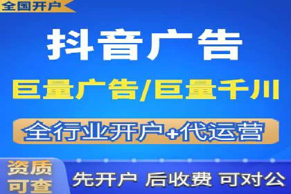 SEM竞价代运营公司助力中小企业快速成长